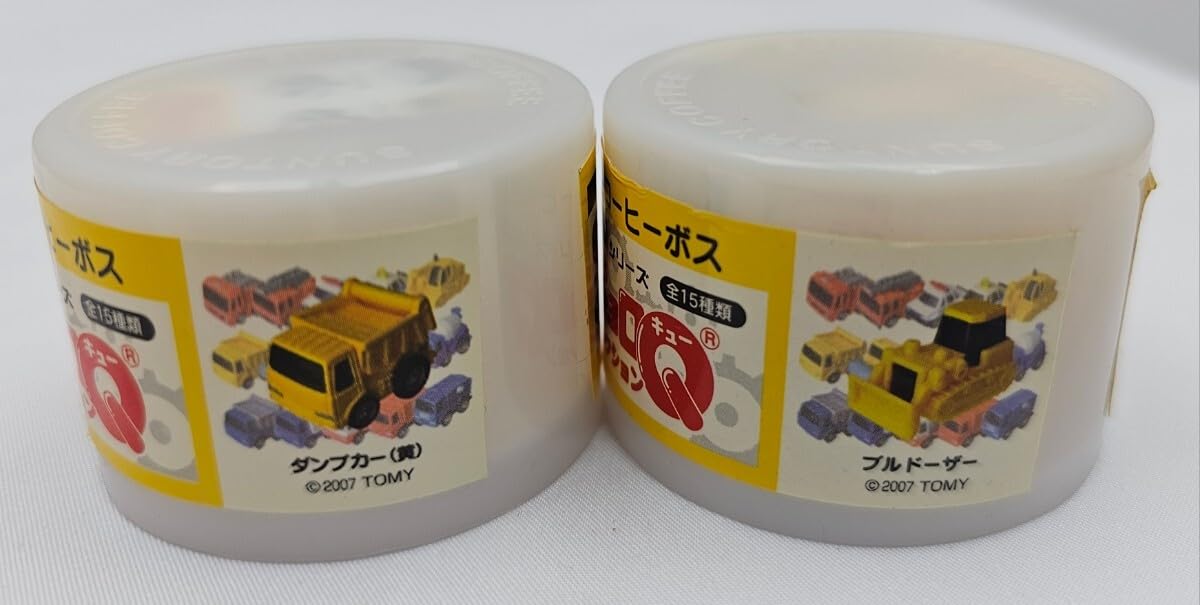 【新品未使用】サントリーBOSS×チョロQ 全15種コンプリートセット 非売品 新品未使用】サントリーBOSS×チョロQ 全15種コンプリートセット